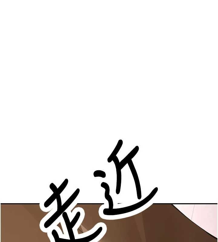 第23话-阻止呻吟的方法