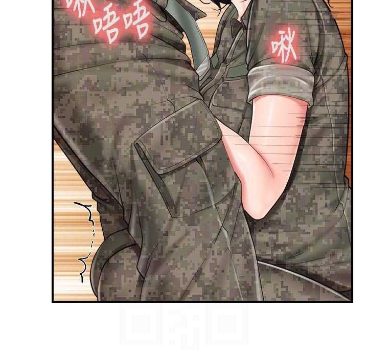 第42话-这根是我的!!