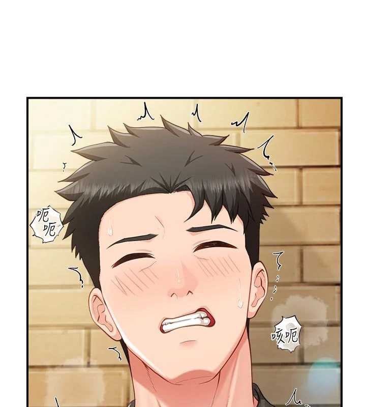 第42话-这根是我的!!