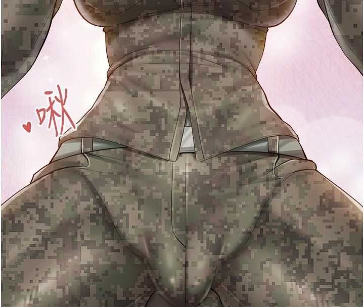 第42话-这根是我的!!