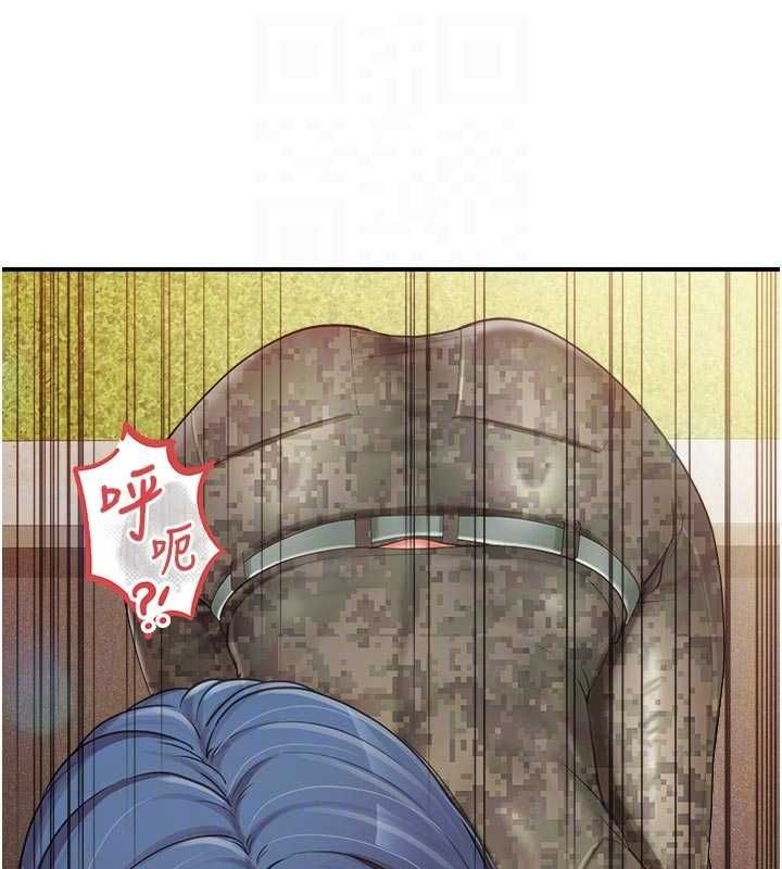 第42话-这根是我的!!