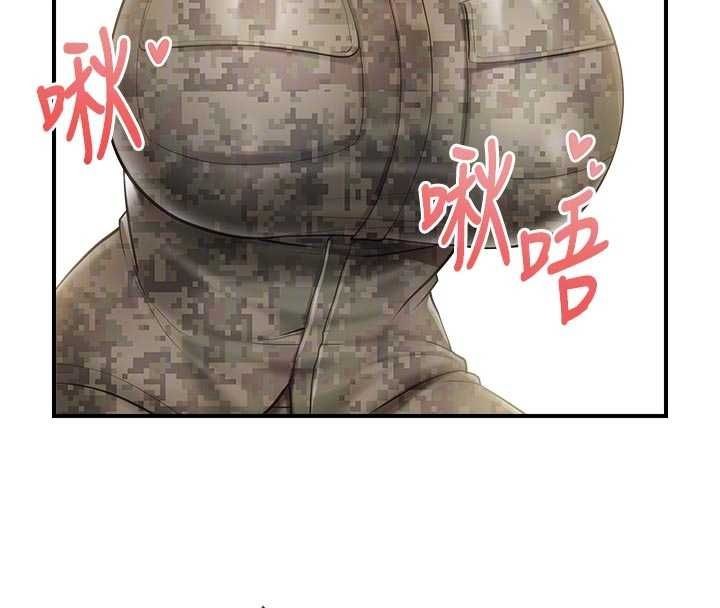 第42话-这根是我的!!