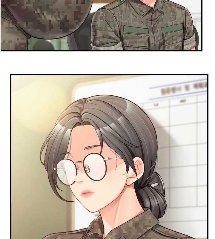 第42话-这根是我的!!