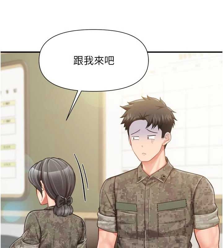 第42话-这根是我的!!