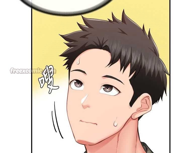 第42话-这根是我的!!