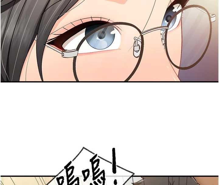 第42话-这根是我的!!