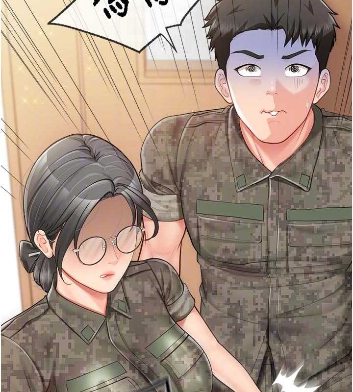 第42话-这根是我的!!