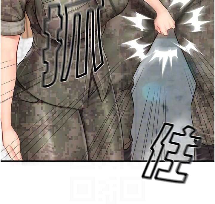 第42话-这根是我的!!