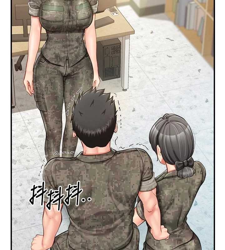 第42话-这根是我的!!