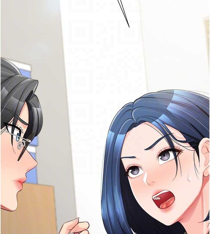 第42话-这根是我的!!