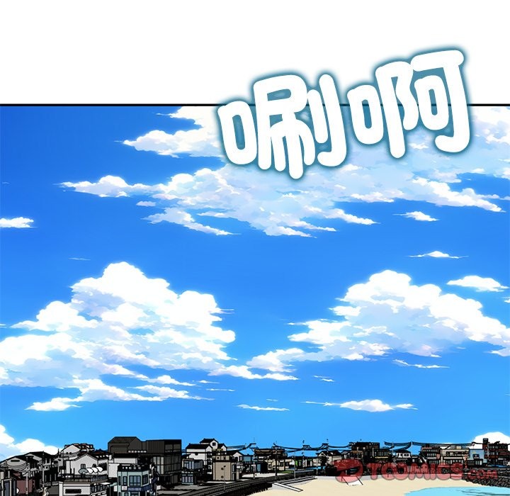 第69话