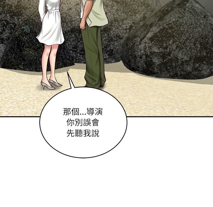 第69话