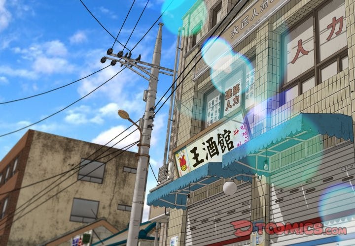 房間裏的心跳 第23话 第3页