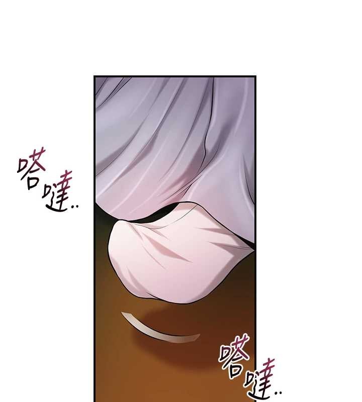 第92话-与夫人最后的缠绵