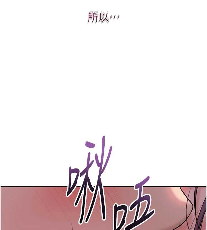 第92话-与夫人最后的缠绵