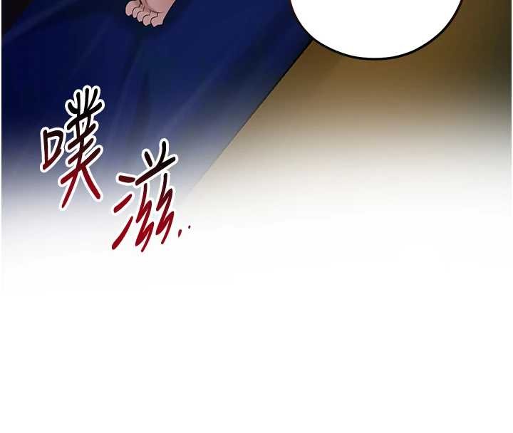 第92话-与夫人最后的缠绵