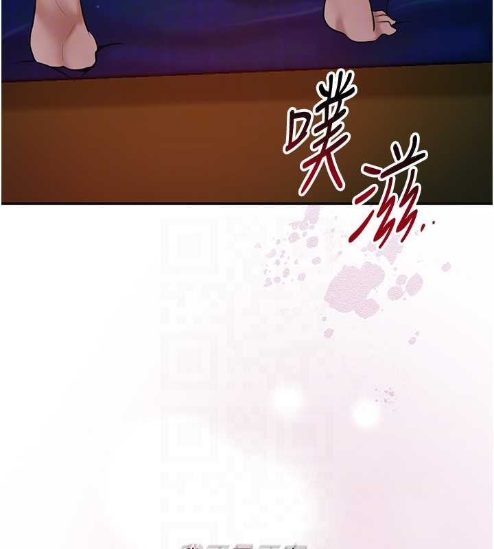 第92话-与夫人最后的缠绵