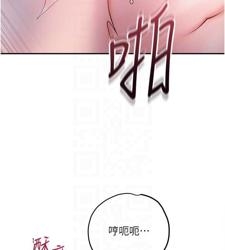 第92话-与夫人最后的缠绵