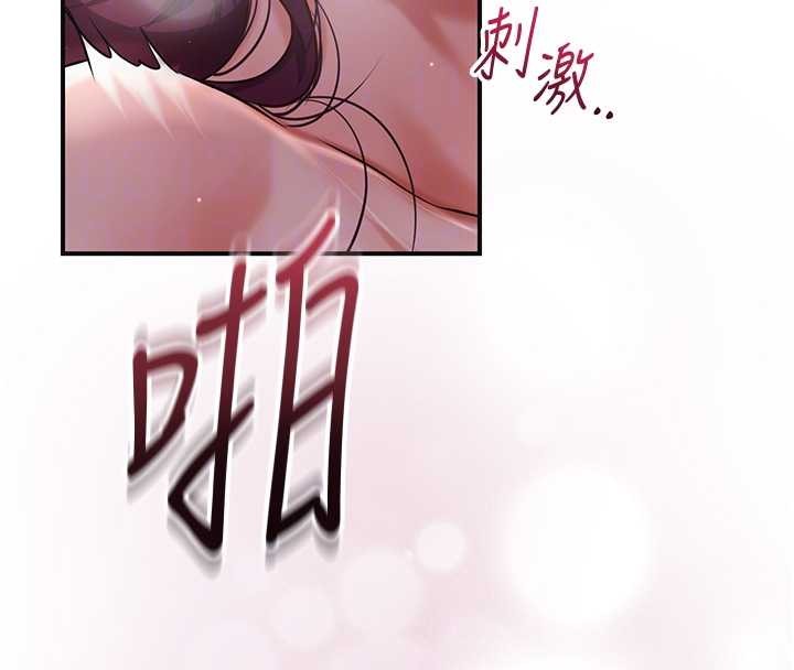 第92话-与夫人最后的缠绵