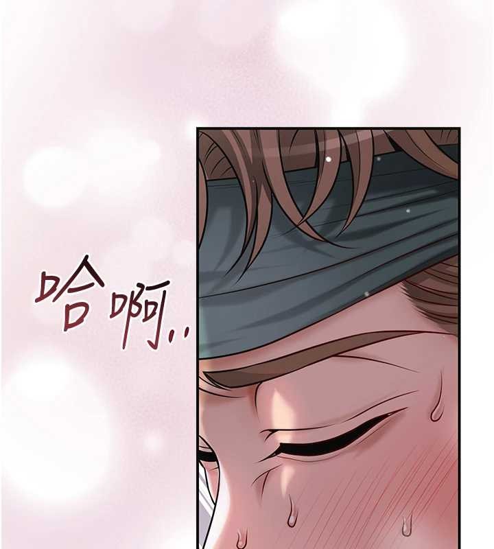 第92话-与夫人最后的缠绵
