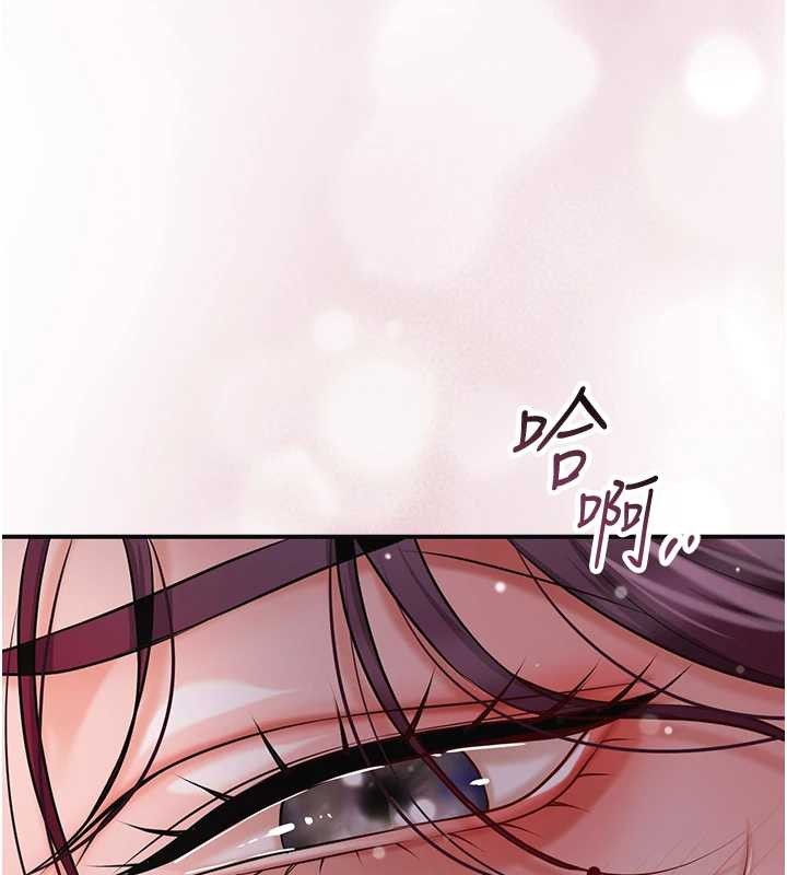 第92话-与夫人最后的缠绵