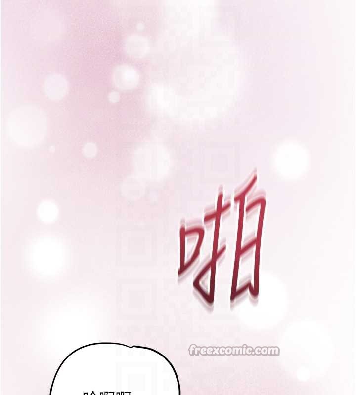 第92话-与夫人最后的缠绵
