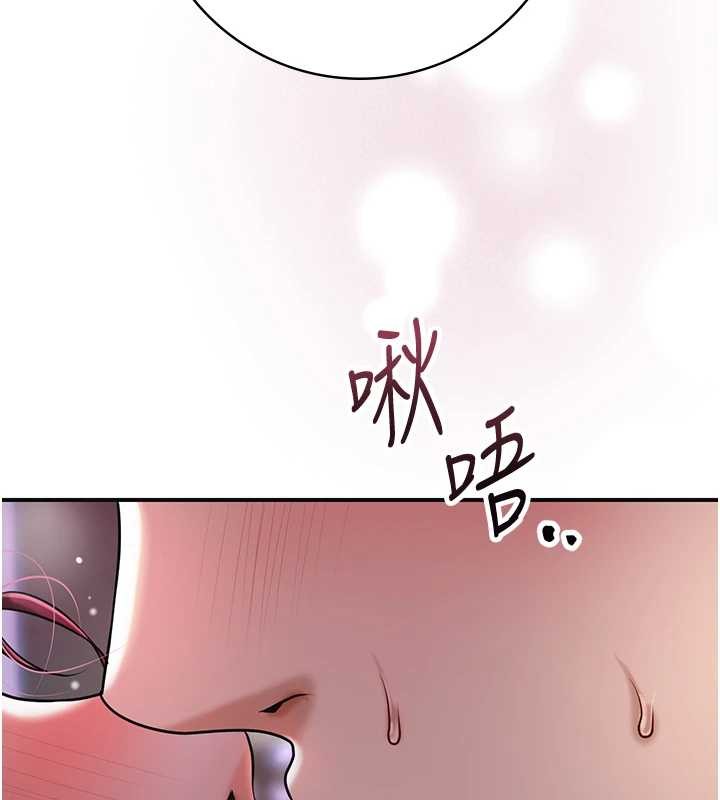 第92话-与夫人最后的缠绵