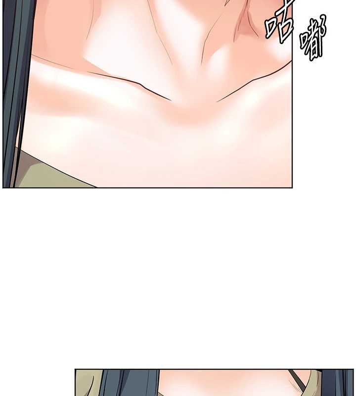 第88话-老婆，让我攻后庭好吗?