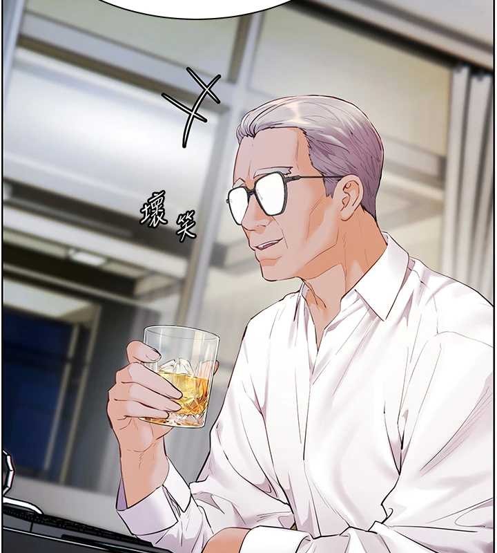第88话-老婆，让我攻后庭好吗?