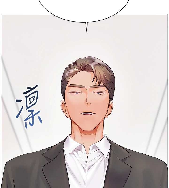 第88话-老婆，让我攻后庭好吗?