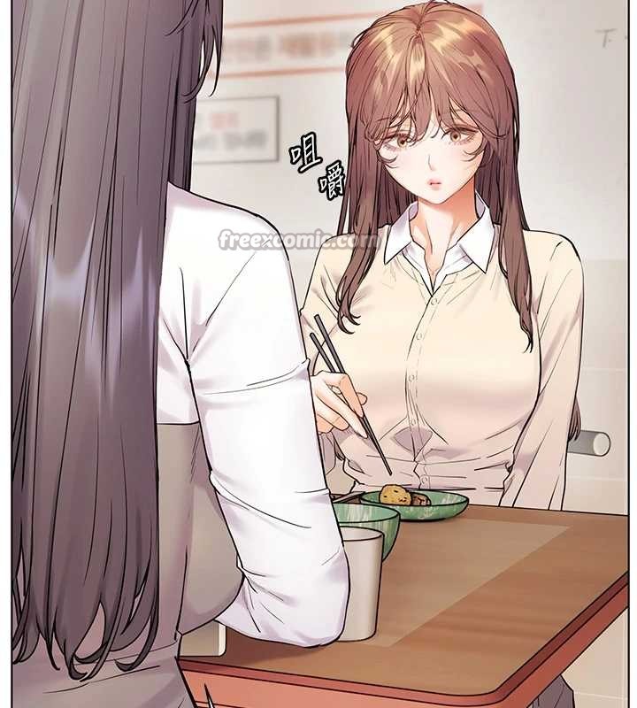 第88话-老婆，让我攻后庭好吗?