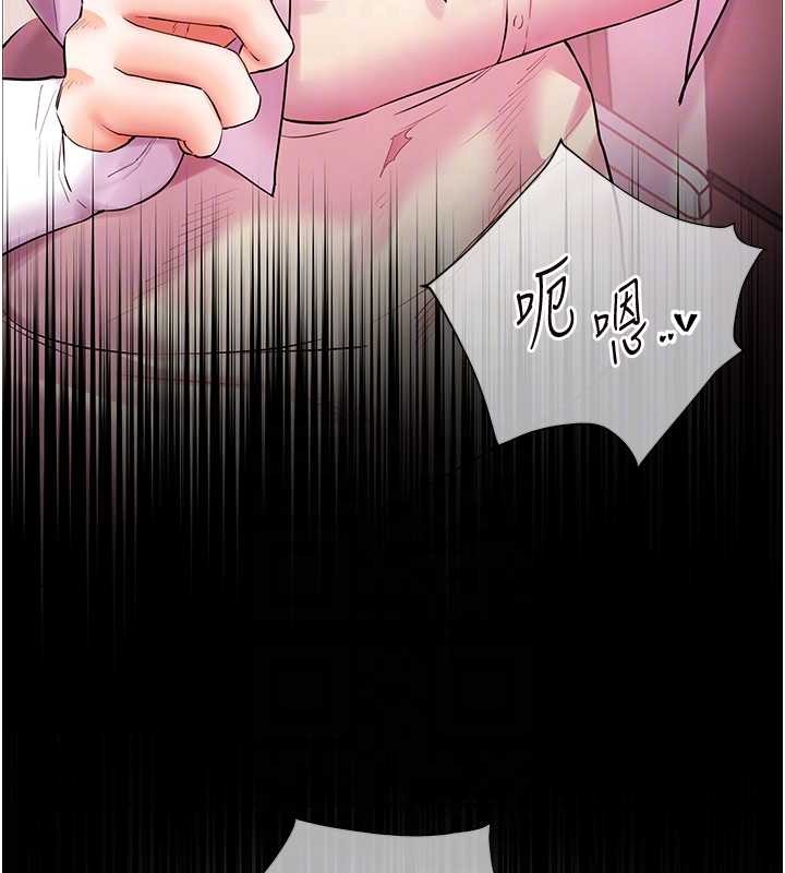 第88话-老婆，让我攻后庭好吗?