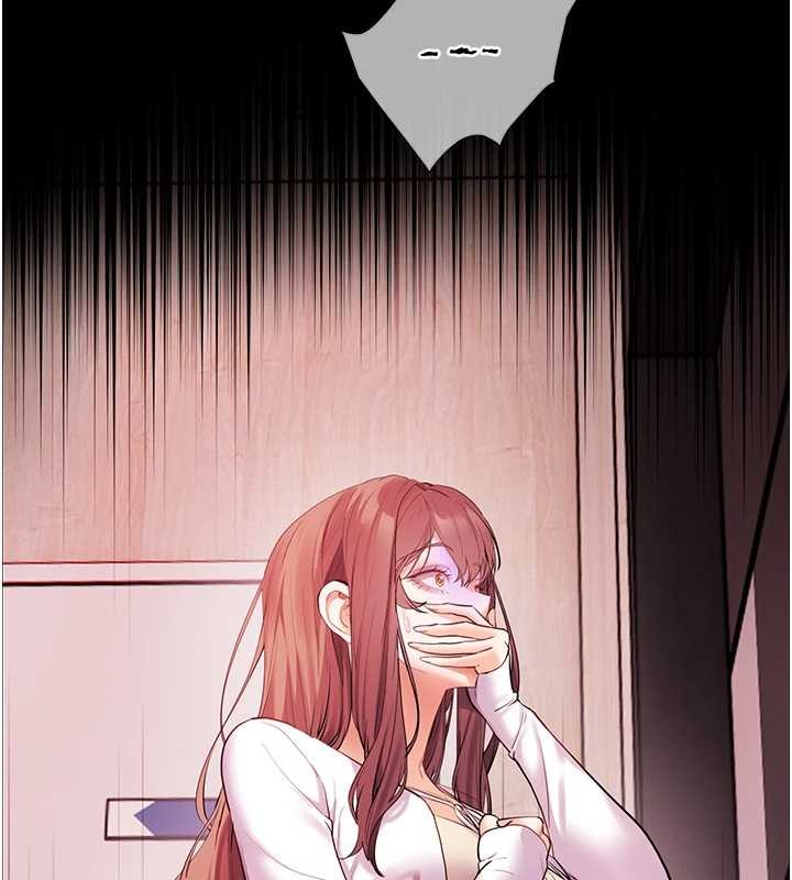 第88话-老婆，让我攻后庭好吗?