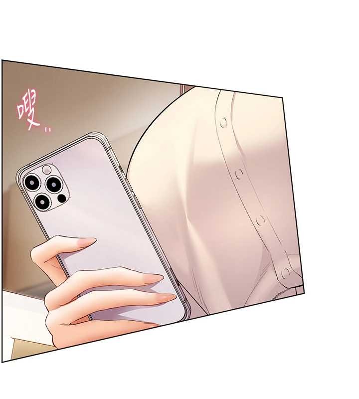 第88话-老婆，让我攻后庭好吗?