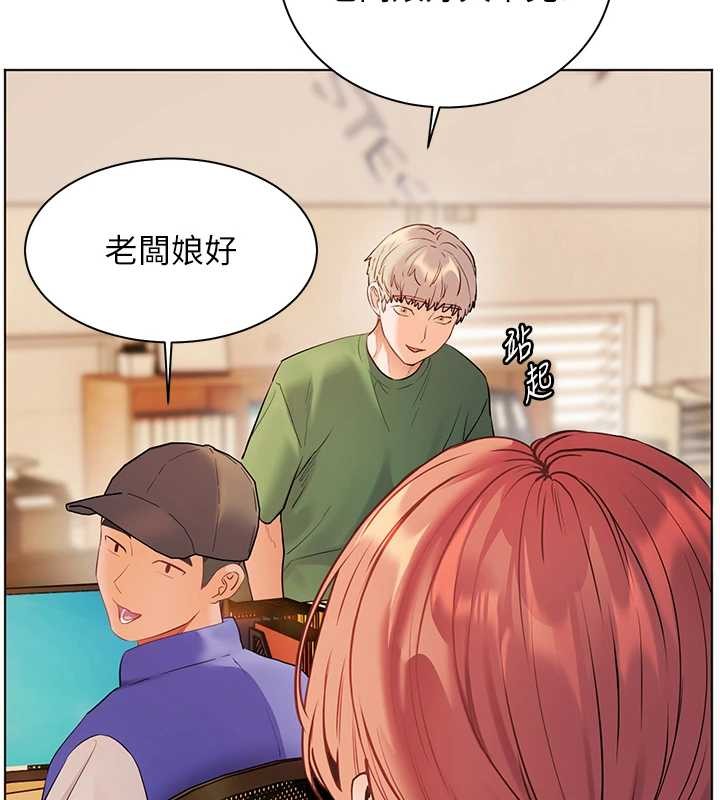 第88话-老婆，让我攻后庭好吗?