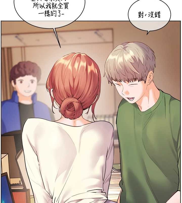 第88话-老婆，让我攻后庭好吗?