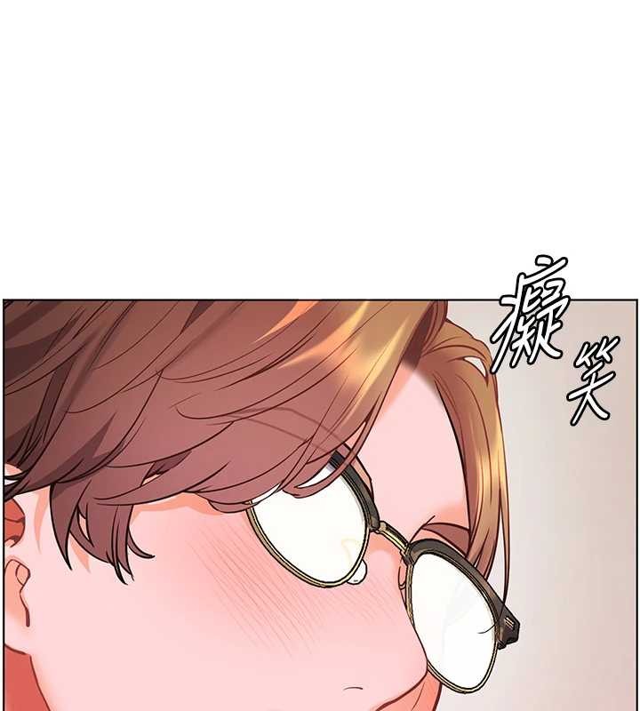 第88话-老婆，让我攻后庭好吗?