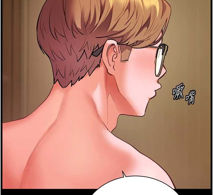 第88话-老婆，让我攻后庭好吗?