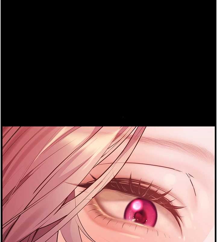 第88话-老婆，让我攻后庭好吗?