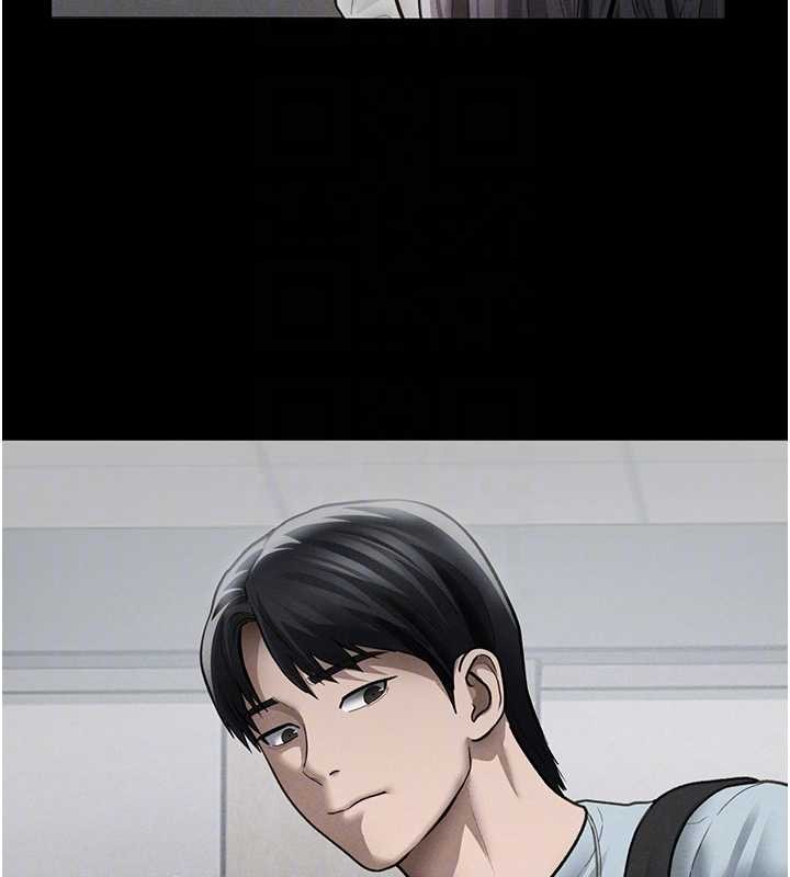 第68话-湘柔真的好色♥