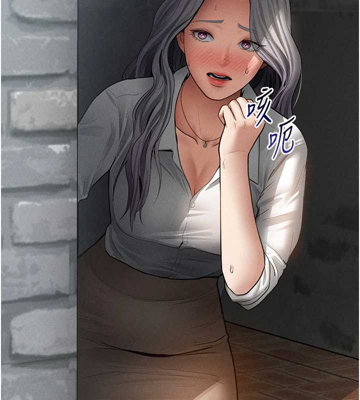 第68话-湘柔真的好色♥