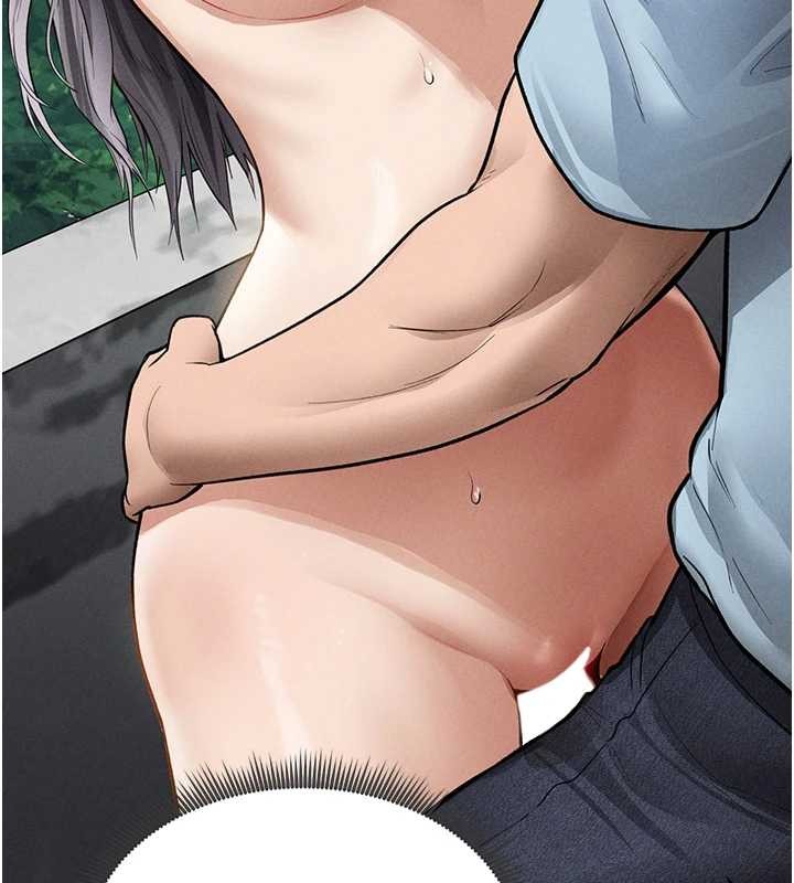 第68话-湘柔真的好色♥