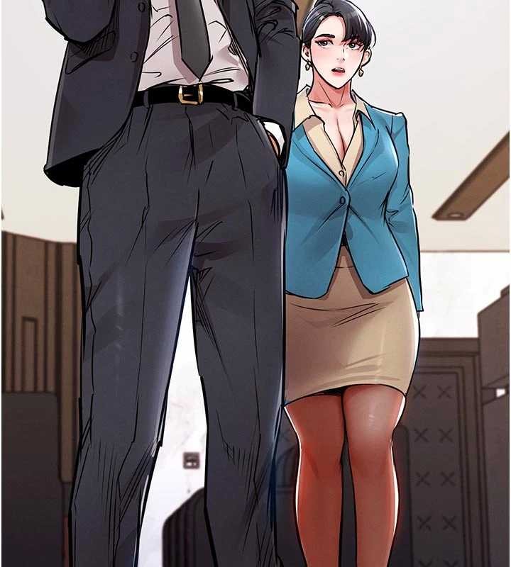 第35话-姐妹的手感截然不同