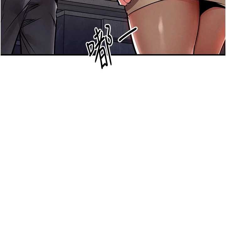 第35话-姐妹的手感截然不同