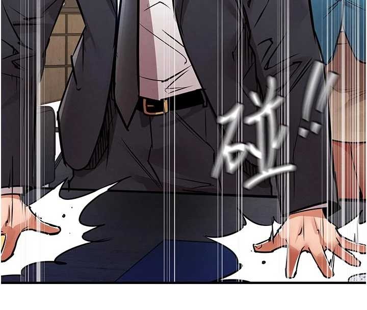 第35话-姐妹的手感截然不同