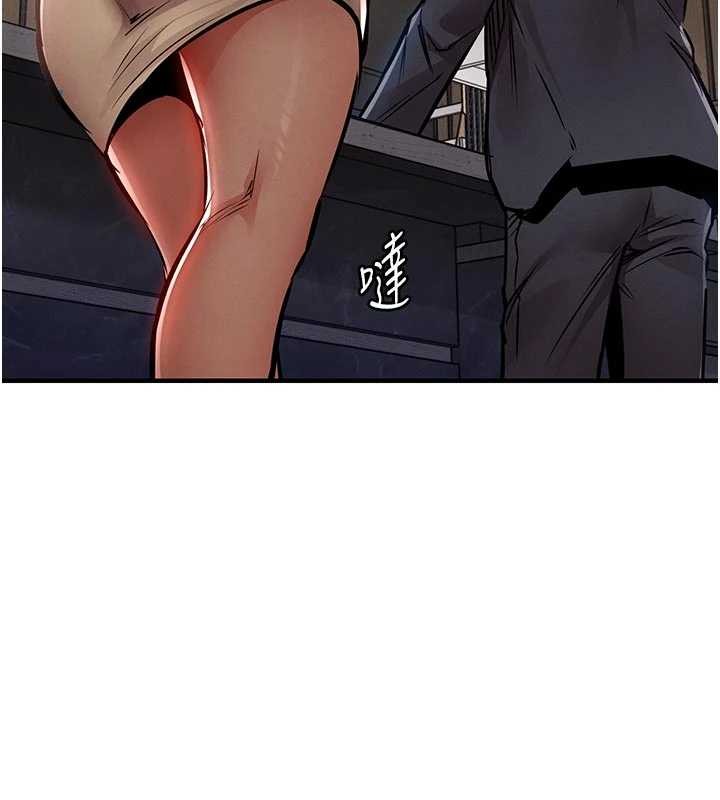 第35话-姐妹的手感截然不同