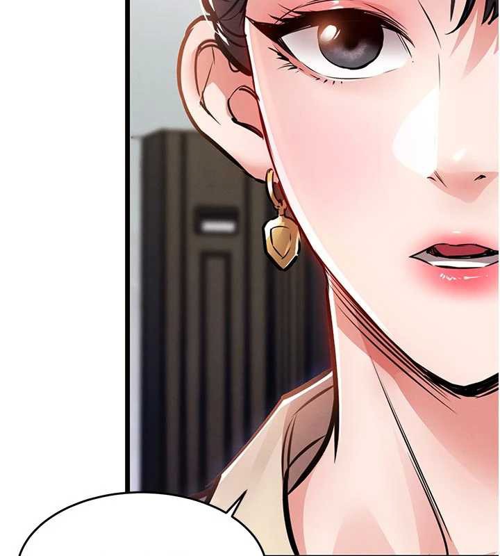 第35话-姐妹的手感截然不同