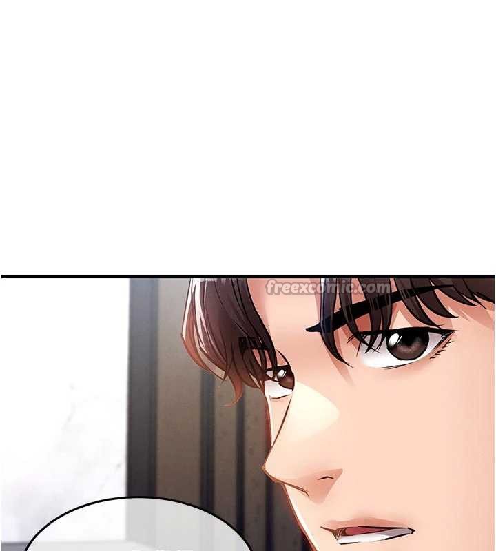 第35话-姐妹的手感截然不同