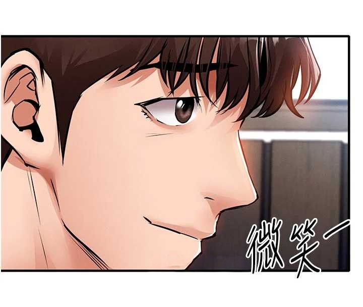 第35话-姐妹的手感截然不同