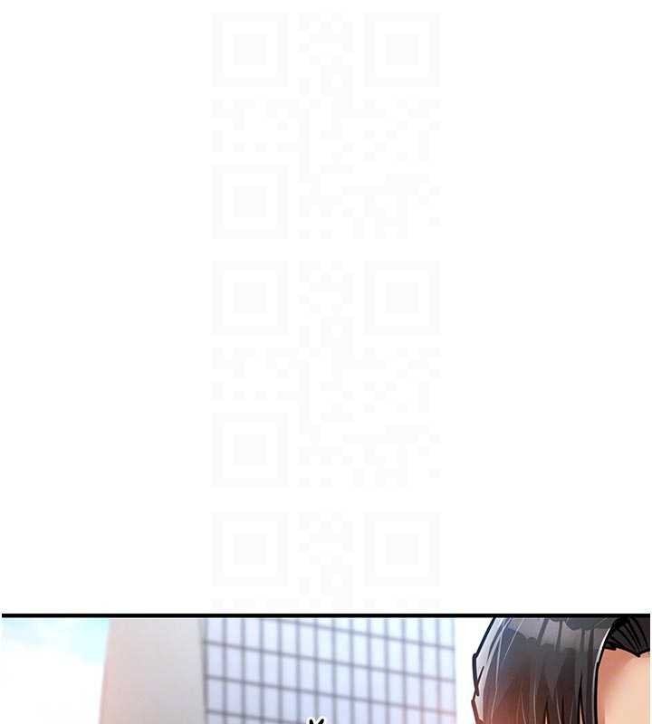 第35话-姐妹的手感截然不同